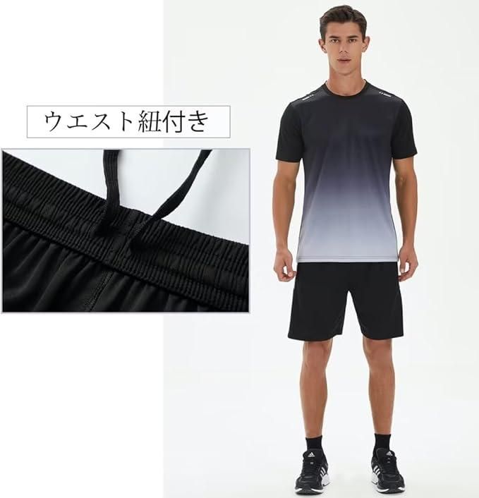 Men’s Slim Fit Jersey T-Shirt & Bottom Set – Polyester Activewear Combo (Black & Grey)