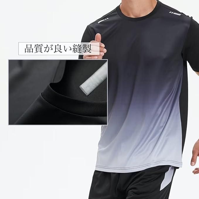 Men’s Slim Fit Jersey T-Shirt & Bottom Set – Polyester Activewear Combo (Black & Grey)