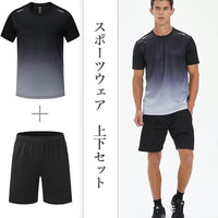 Men’s Slim Fit Jersey T-Shirt & Bottom Set – Polyester Activewear Combo (Black & Grey)