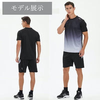 Men’s Slim Fit Jersey T-Shirt & Bottom Set – Polyester Activewear Combo (Black & Grey)