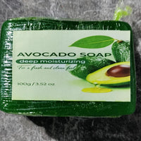 Avocado Soap Bar with Avocado Extract (Pack of 1)